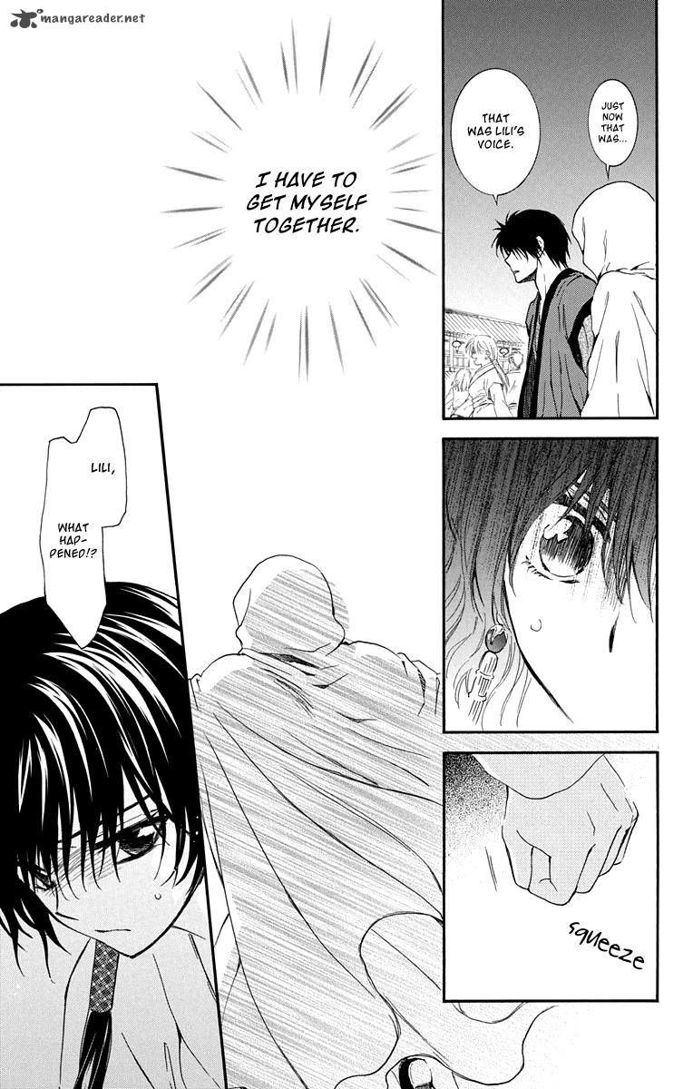 Read Akatsuki No Yona chapter 111 image 14 on Lezhin