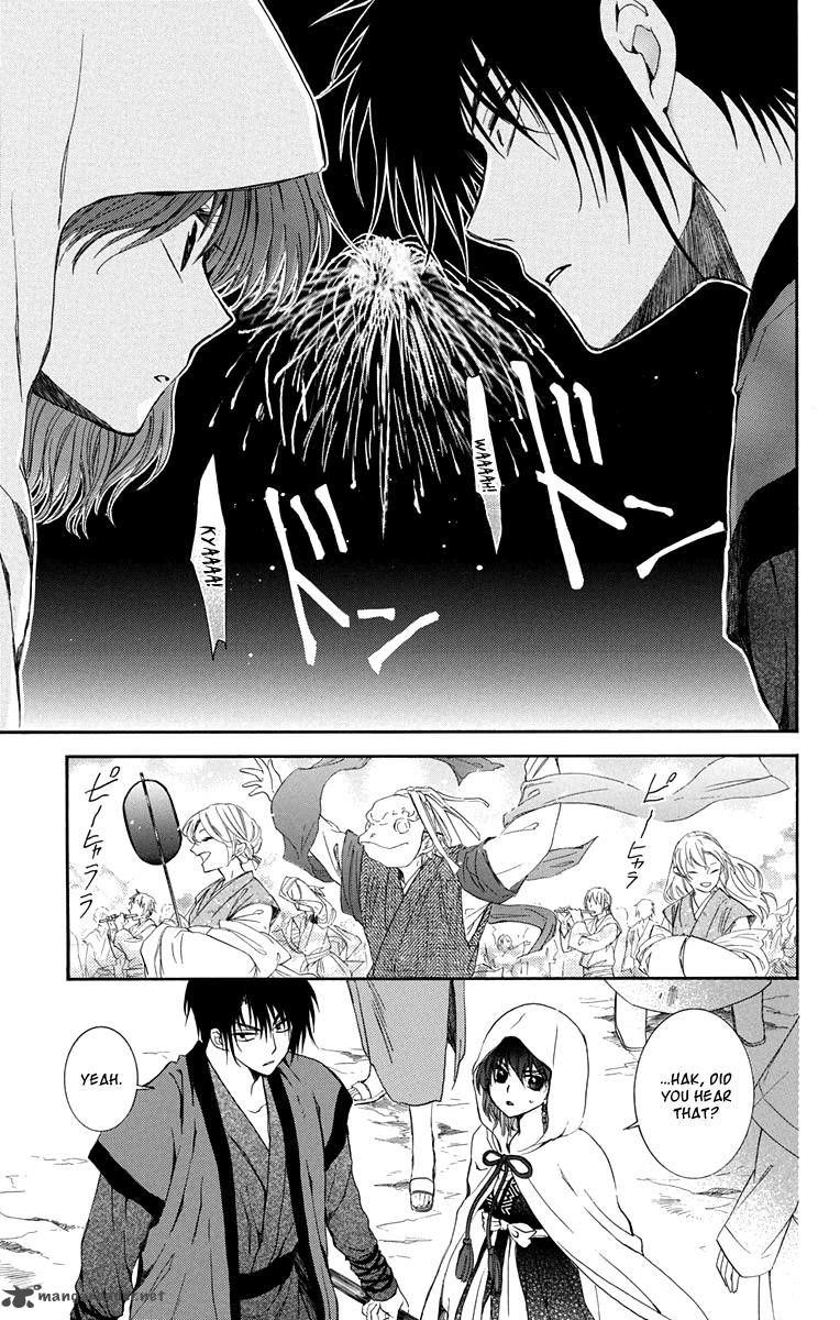 Read Akatsuki No Yona chapter 111 image 16 on Lezhin