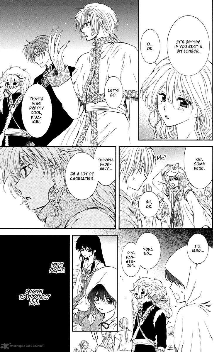 Read Akatsuki No Yona chapter 111 image 18 on Lezhin