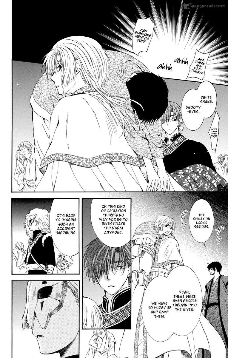 Read Akatsuki No Yona chapter 111 image 21 on Lezhin
