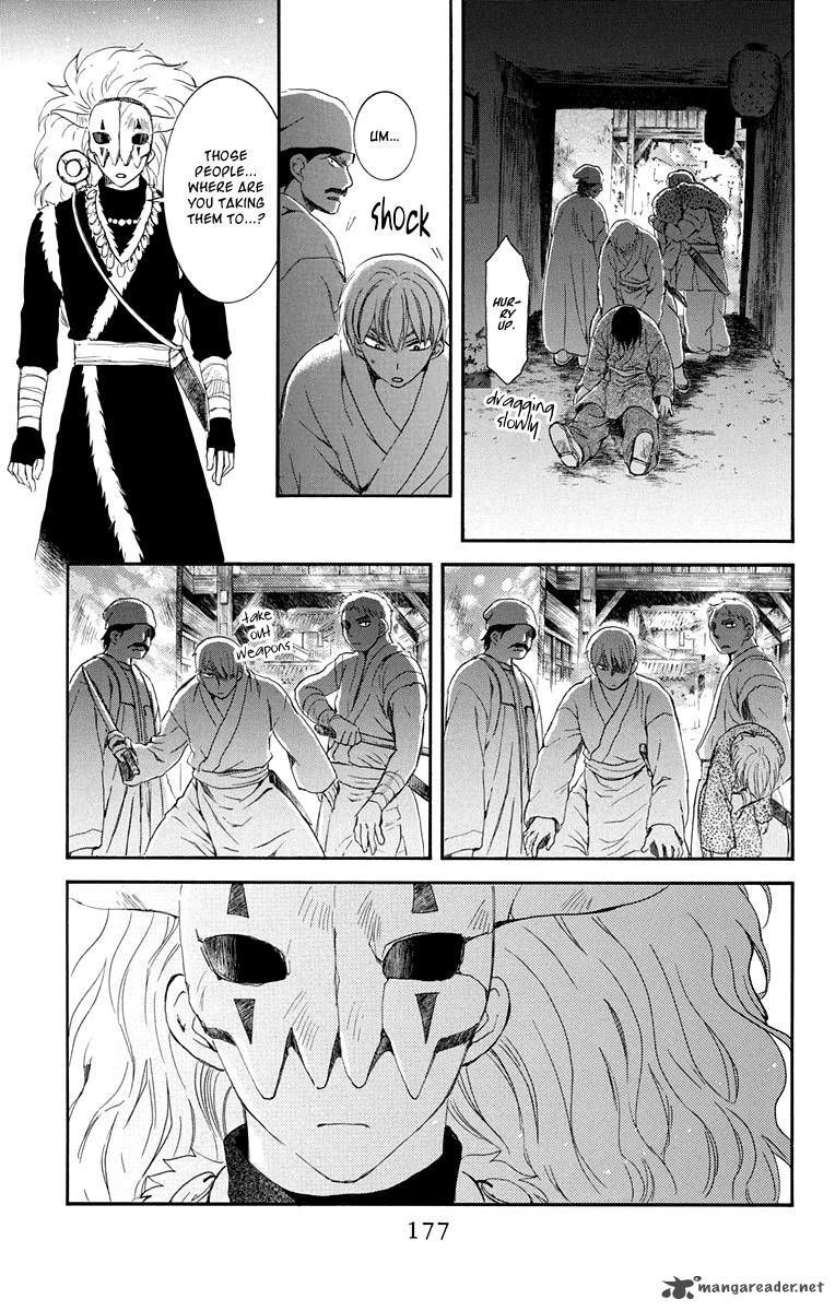 Read Akatsuki No Yona chapter 111 image 22 on Lezhin