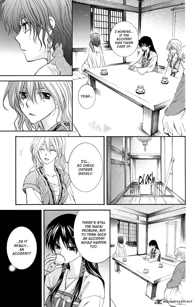 Read Akatsuki No Yona chapter 111 image 24 on Lezhin