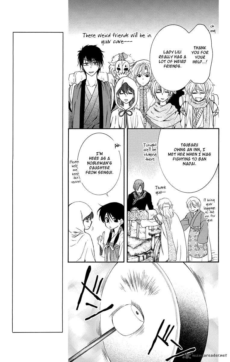 Read Akatsuki No Yona chapter 111 image 4 on Lezhin