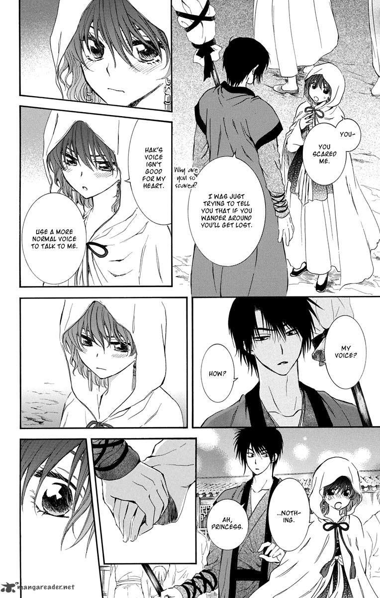 Read Akatsuki No Yona chapter 111 image 9 on Lezhin