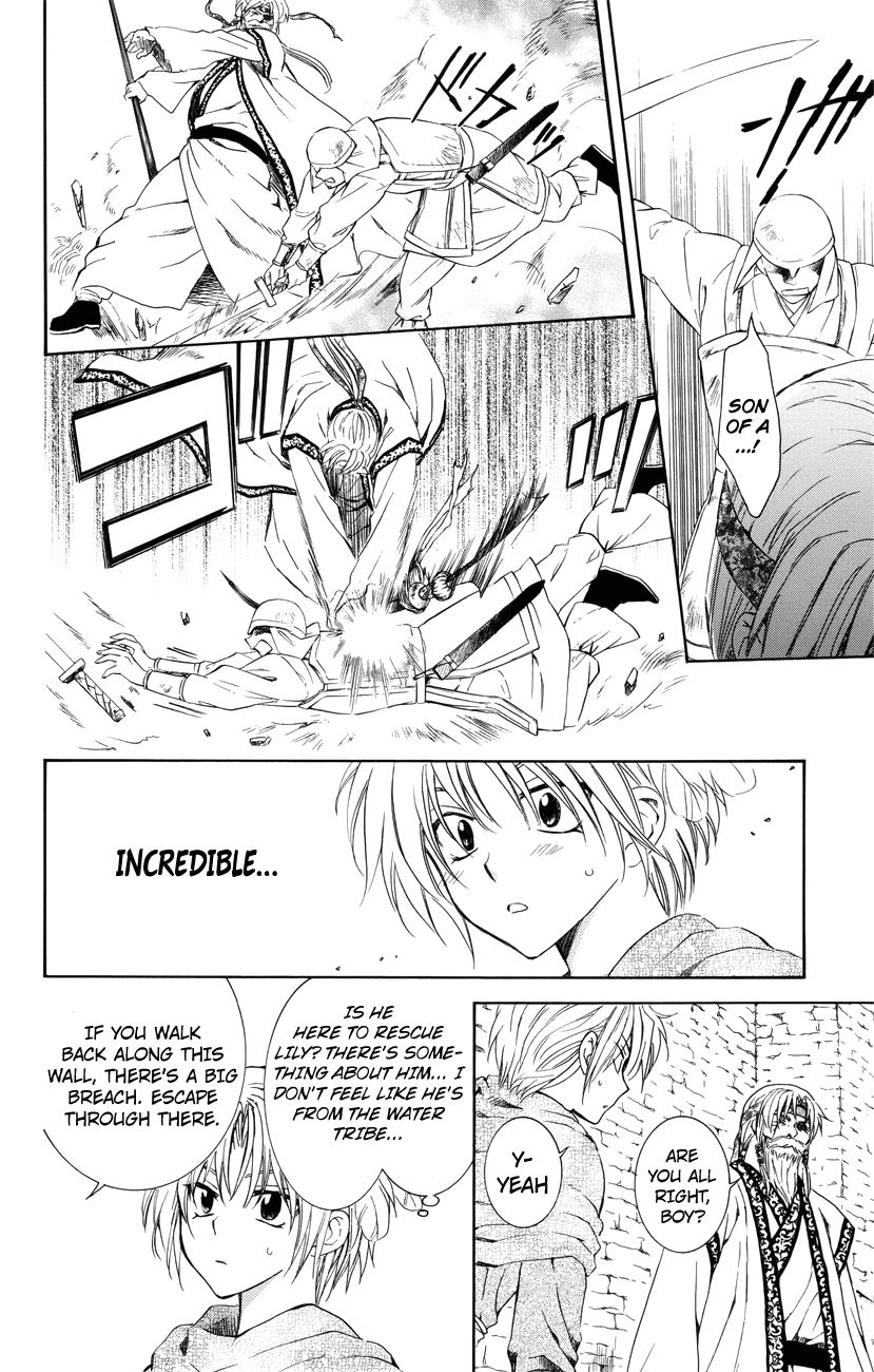 Read Akatsuki No Yona chapter 116 image 13 on Lezhin