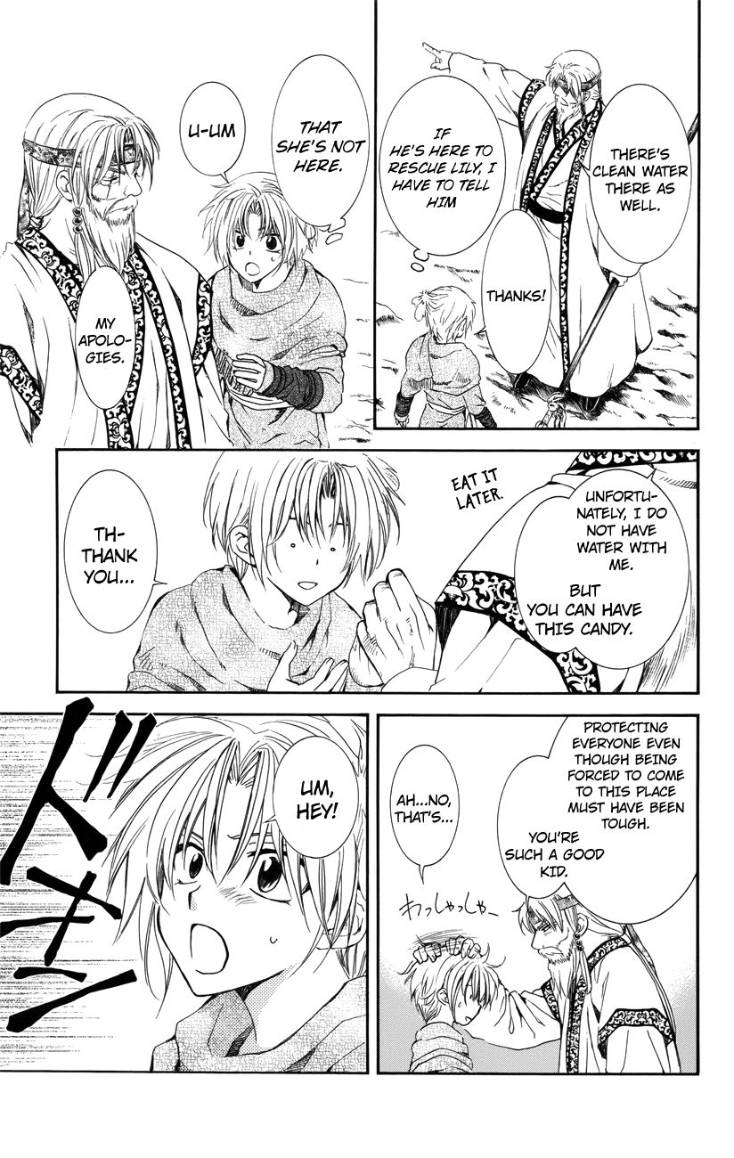 Read Akatsuki No Yona chapter 116 image 14 on Lezhin