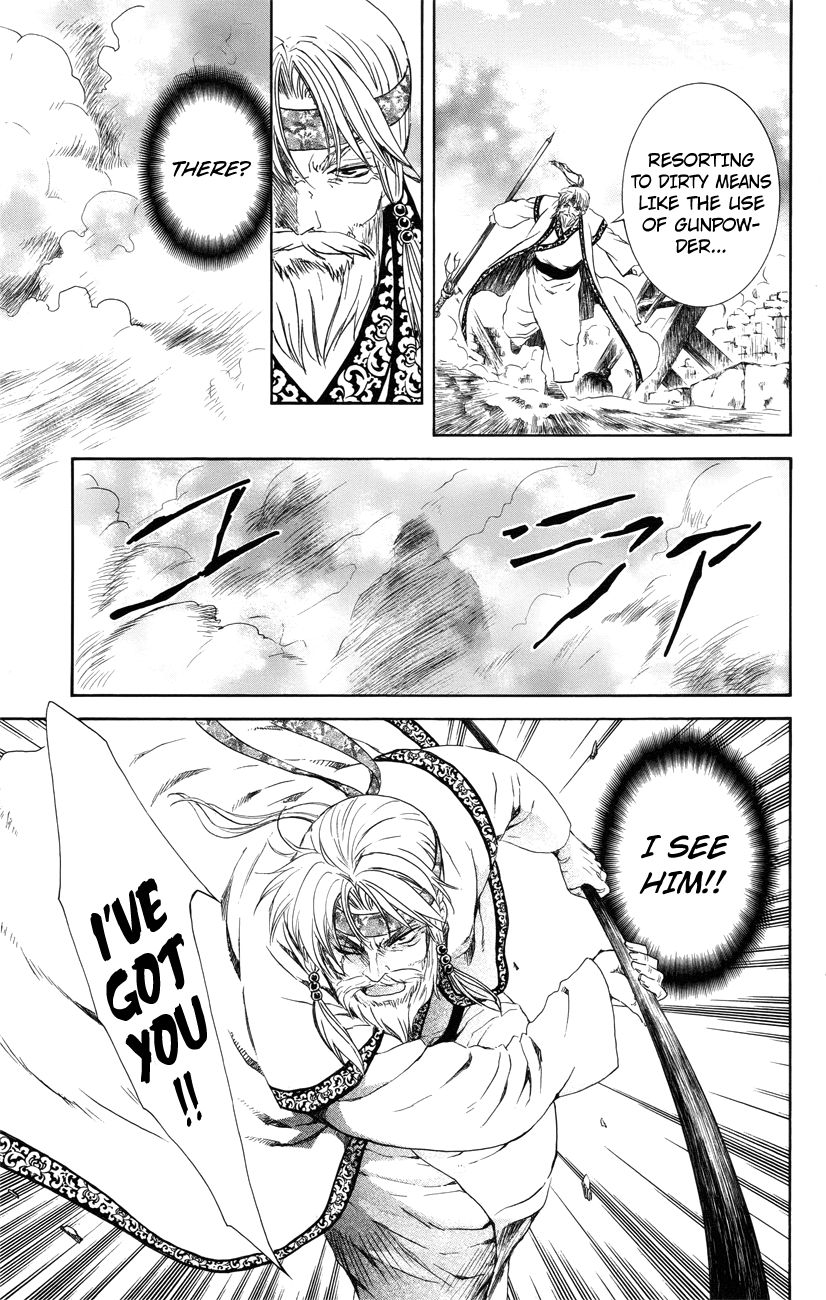 Read Akatsuki No Yona chapter 116 image 16 on Lezhin