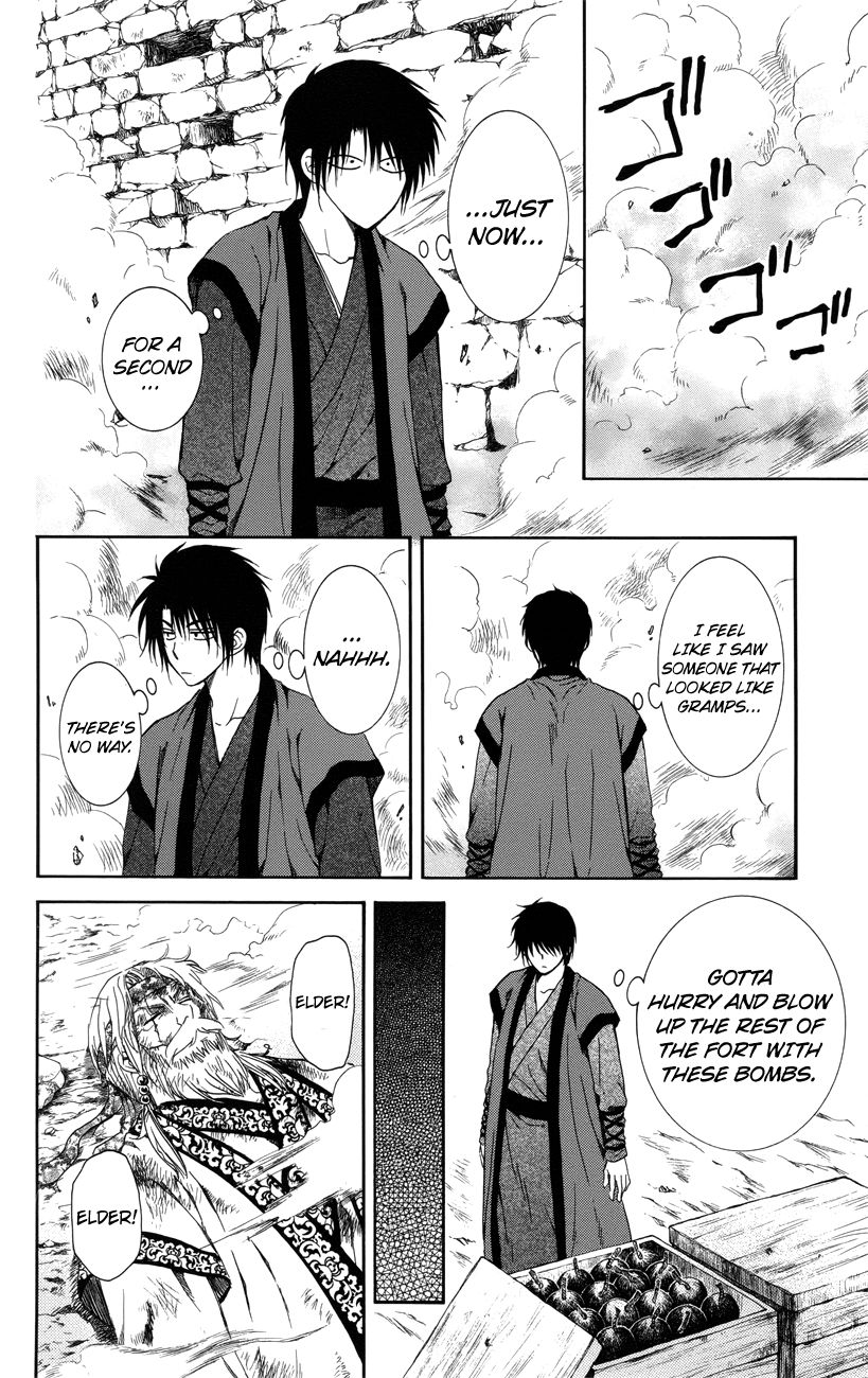 Read Akatsuki No Yona chapter 116 image 19 on Lezhin