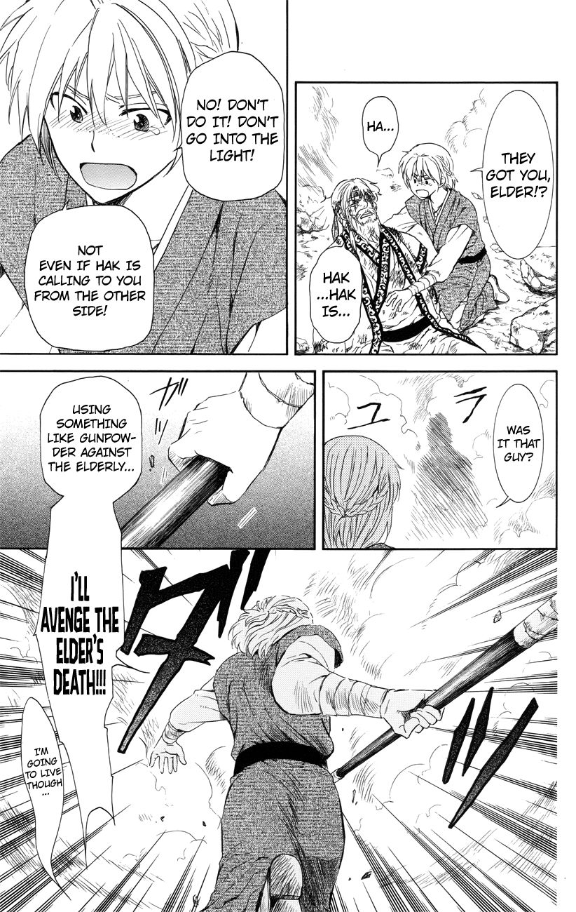 Read Akatsuki No Yona chapter 116 image 20 on Lezhin