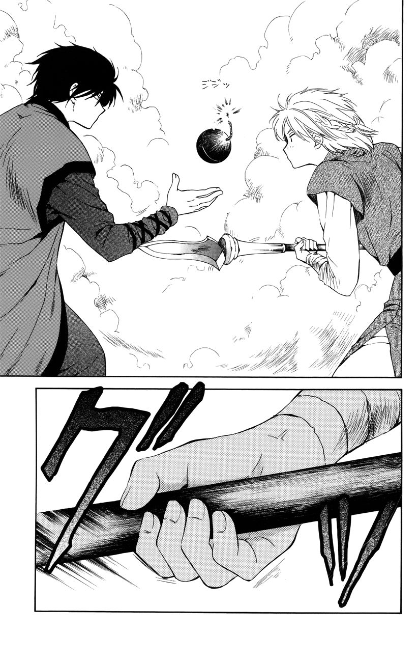 Read Akatsuki No Yona chapter 116 image 22 on Lezhin