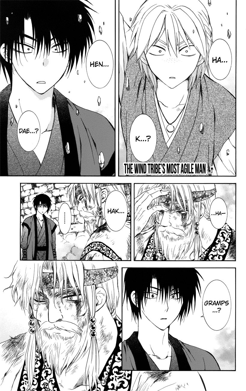 Read Akatsuki No Yona chapter 116 image 24 on Lezhin