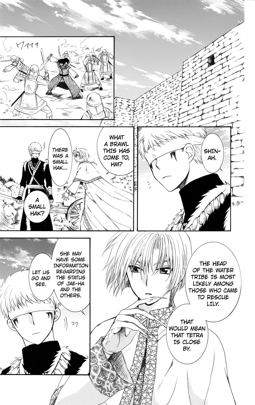 Read Akatsuki No Yona chapter 116 image 28 on Lezhin