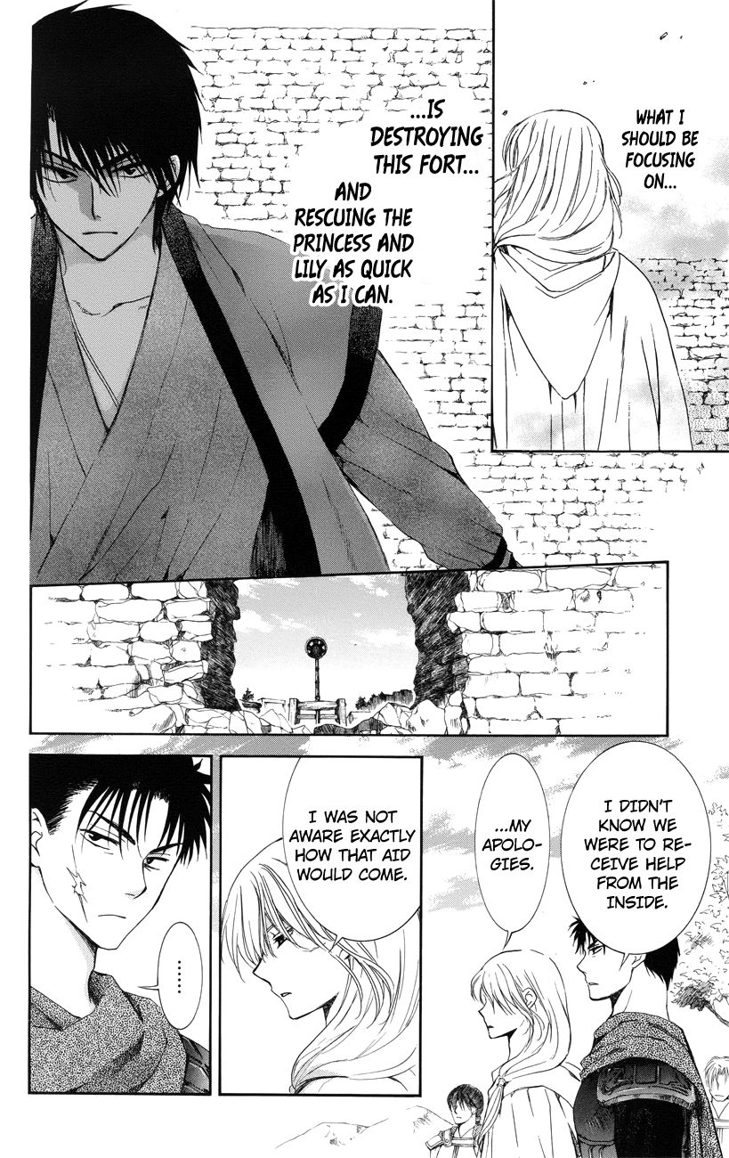 Read Akatsuki No Yona chapter 116 image 3 on Lezhin