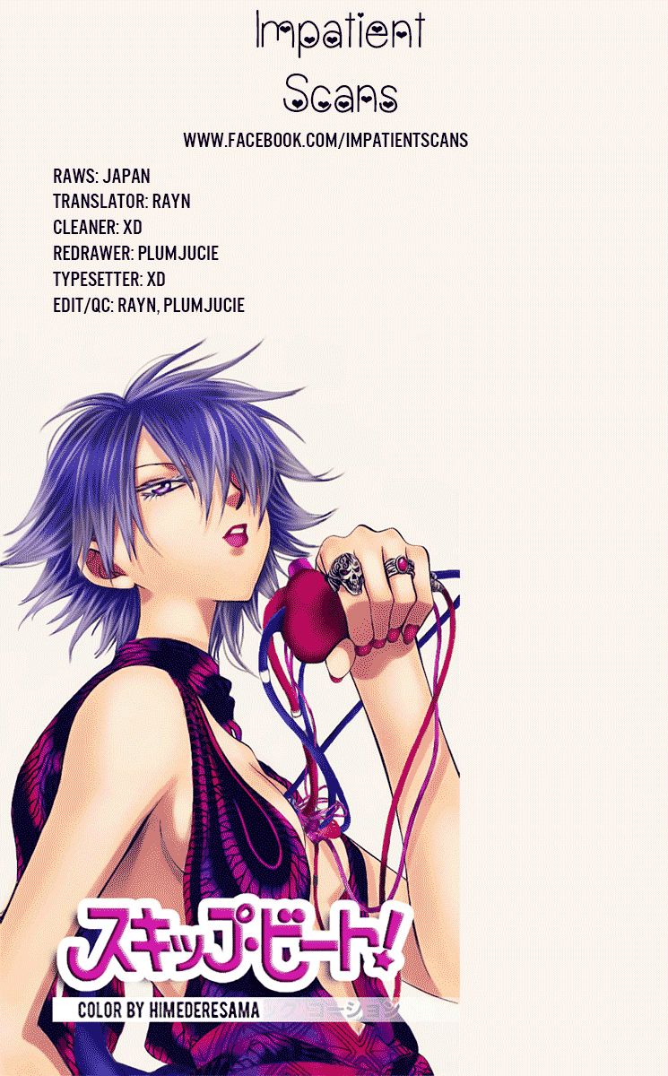 Read Akatsuki No Yona chapter 116 image 30 on Lezhin