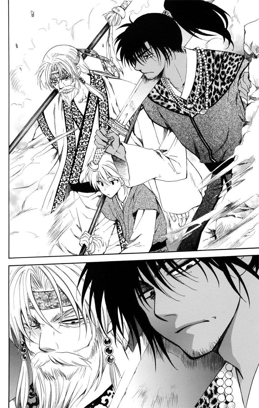 Read Akatsuki No Yona chapter 116 image 5 on Lezhin