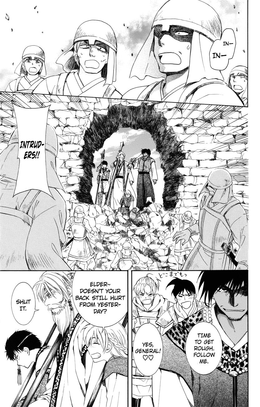 Read Akatsuki No Yona chapter 116 image 6 on Lezhin