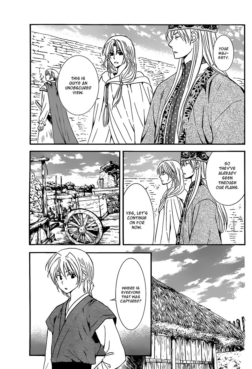 Read Akatsuki No Yona chapter 119 image 2 on Lezhin
