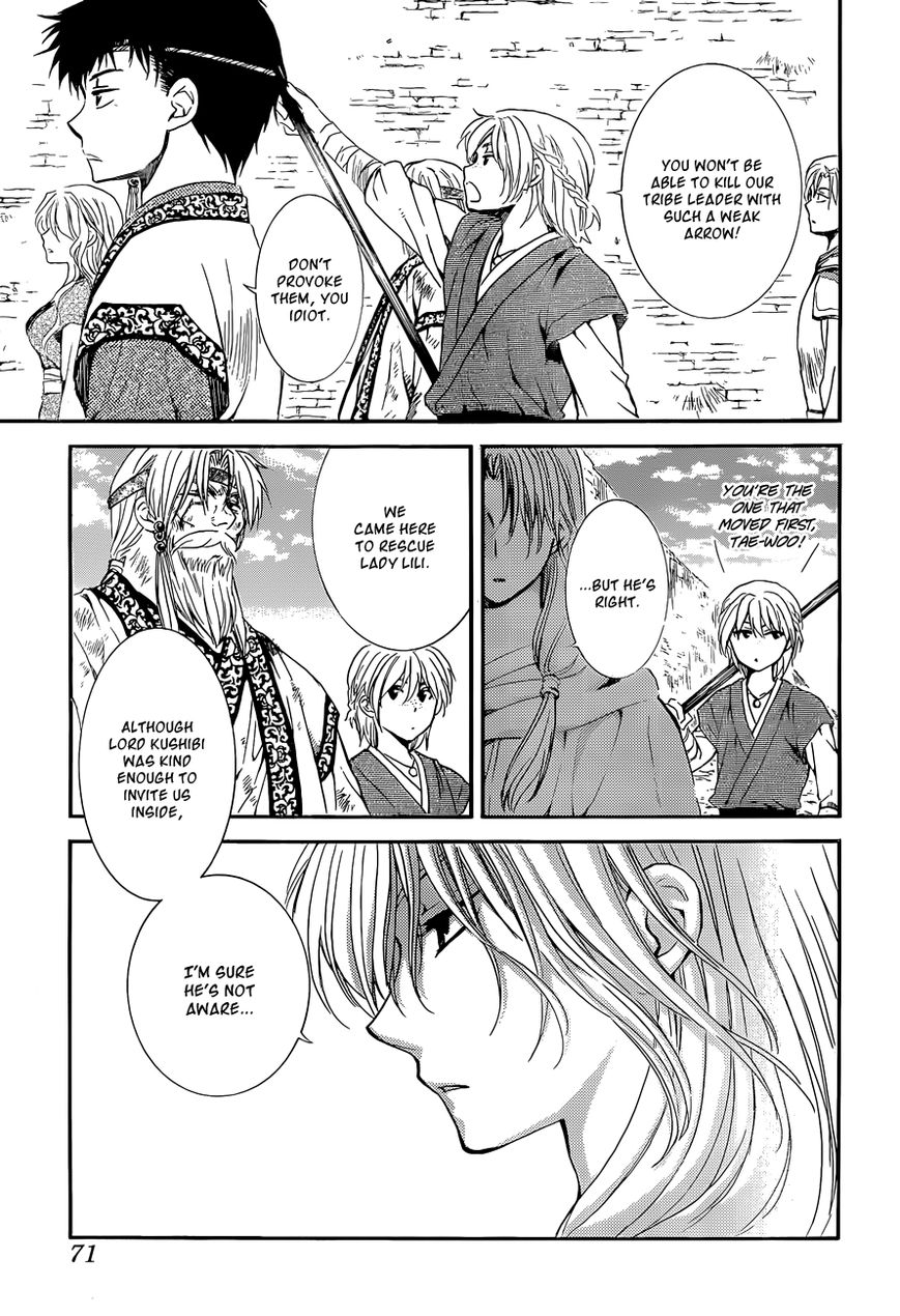 Read Akatsuki No Yona chapter 119 image 28 on Lezhin