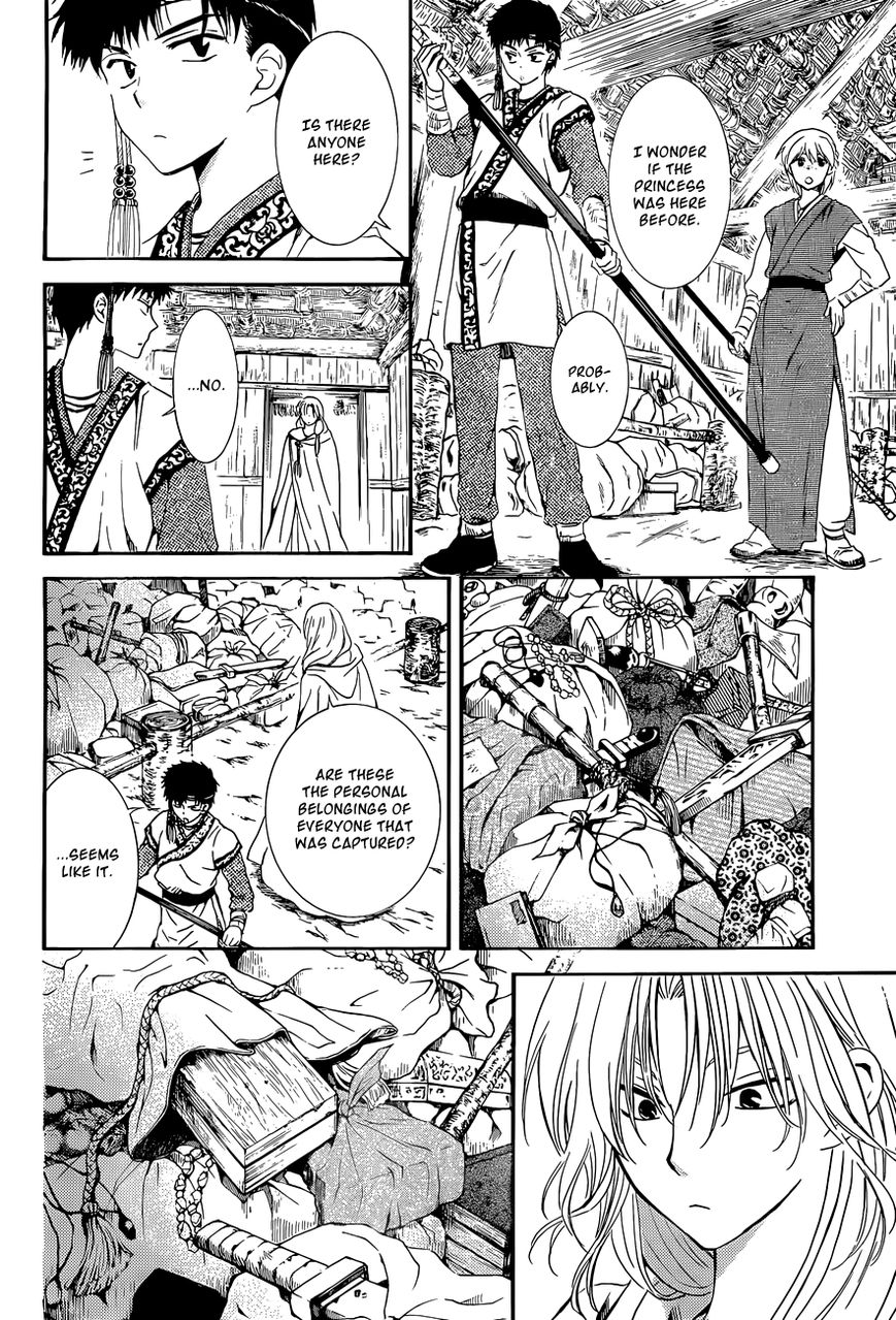 Read Akatsuki No Yona chapter 119 image 3 on Lezhin