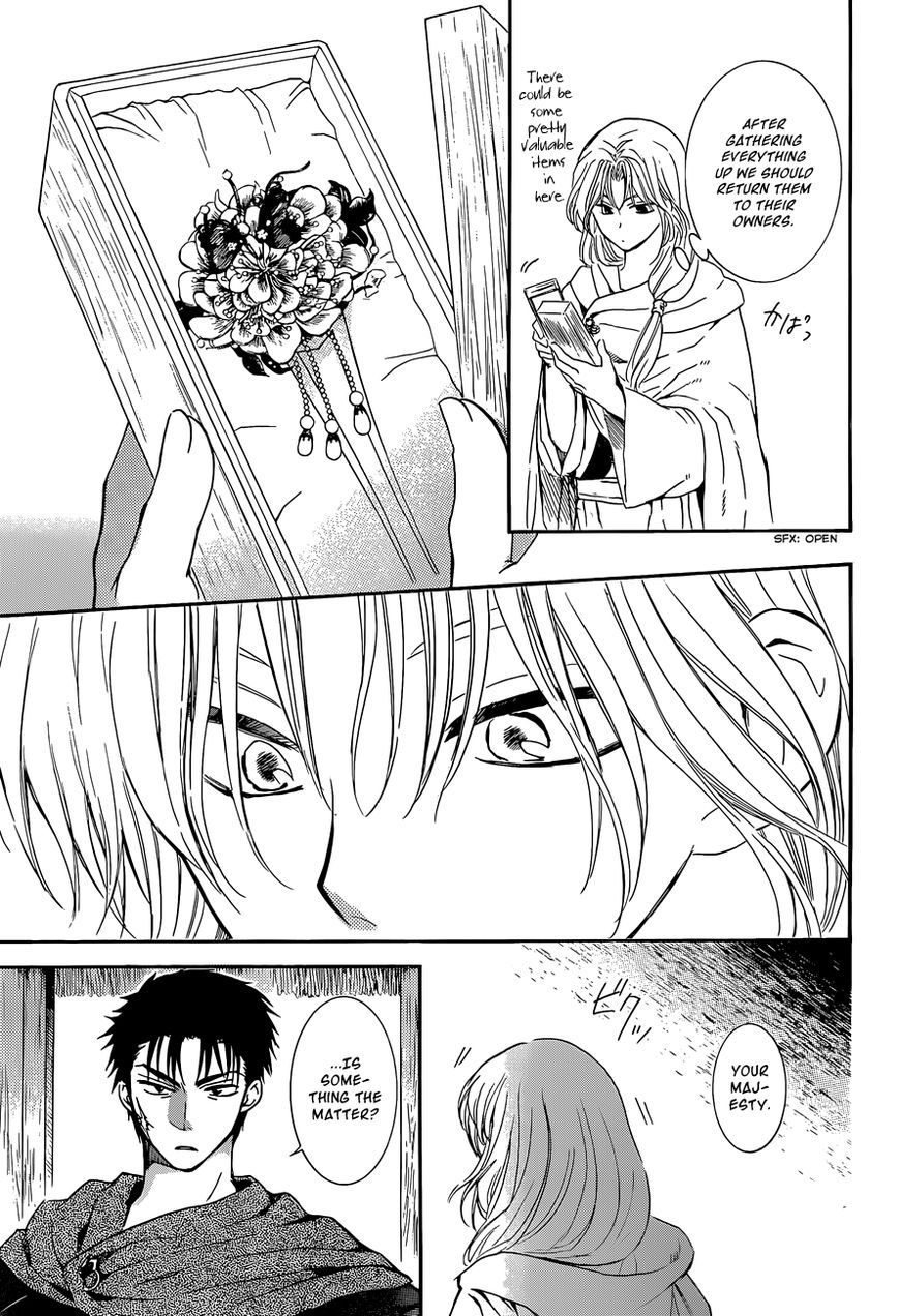 Read Akatsuki No Yona chapter 119 image 4 on Lezhin