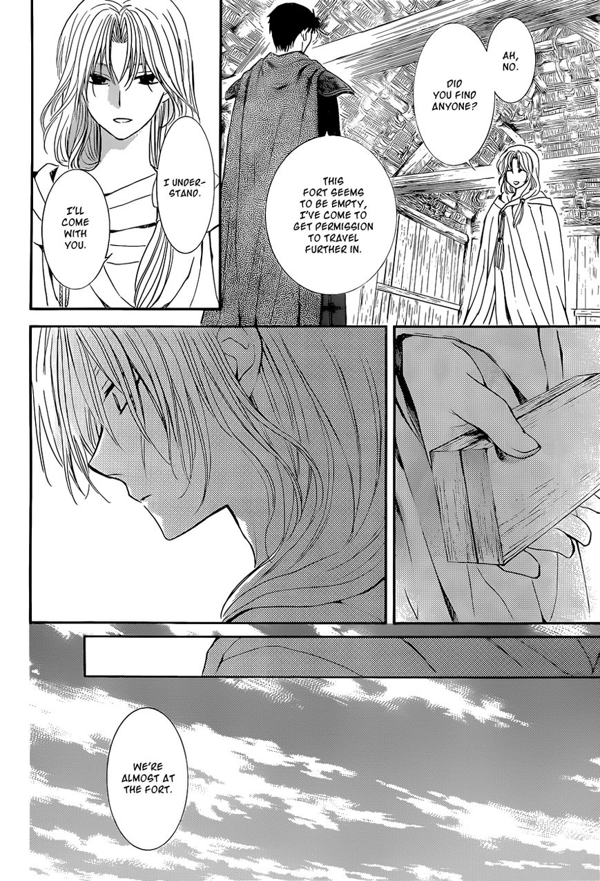 Read Akatsuki No Yona chapter 119 image 5 on Lezhin