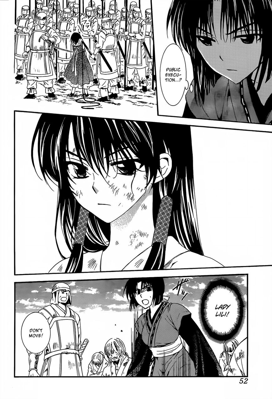 Read Akatsuki No Yona chapter 119 image 9 on Lezhin