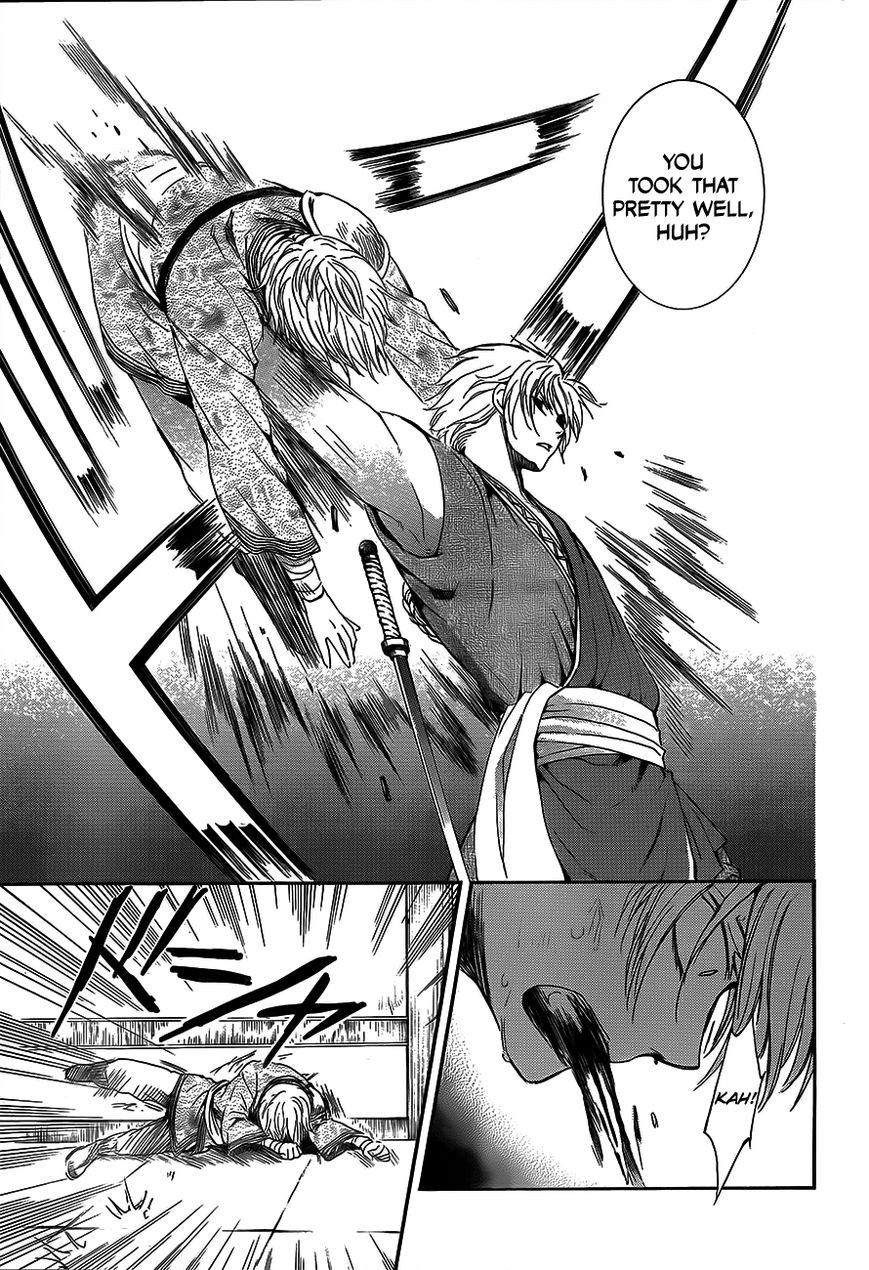 Read Akatsuki No Yona chapter 129 image 14 on Lezhin