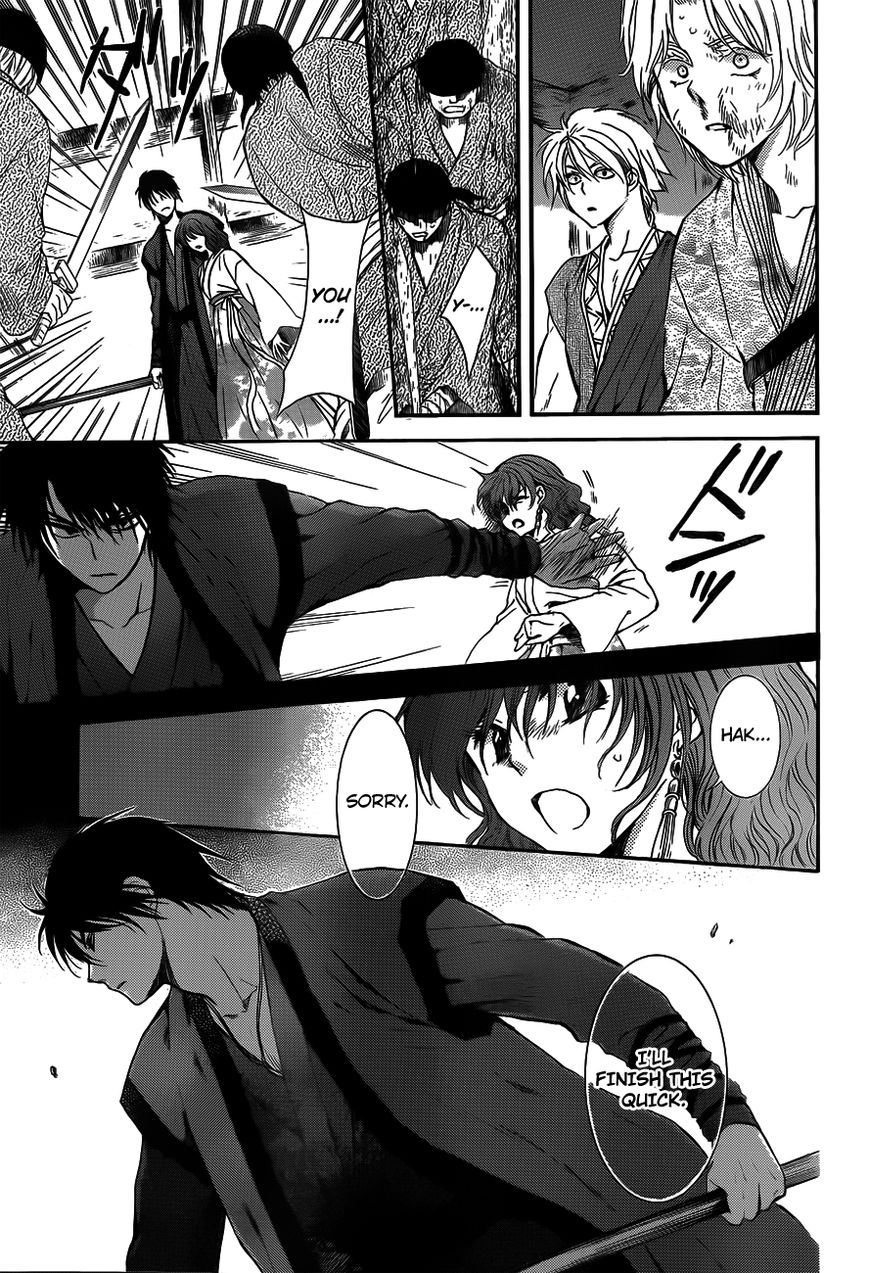 Read Akatsuki No Yona chapter 129 image 18 on Lezhin