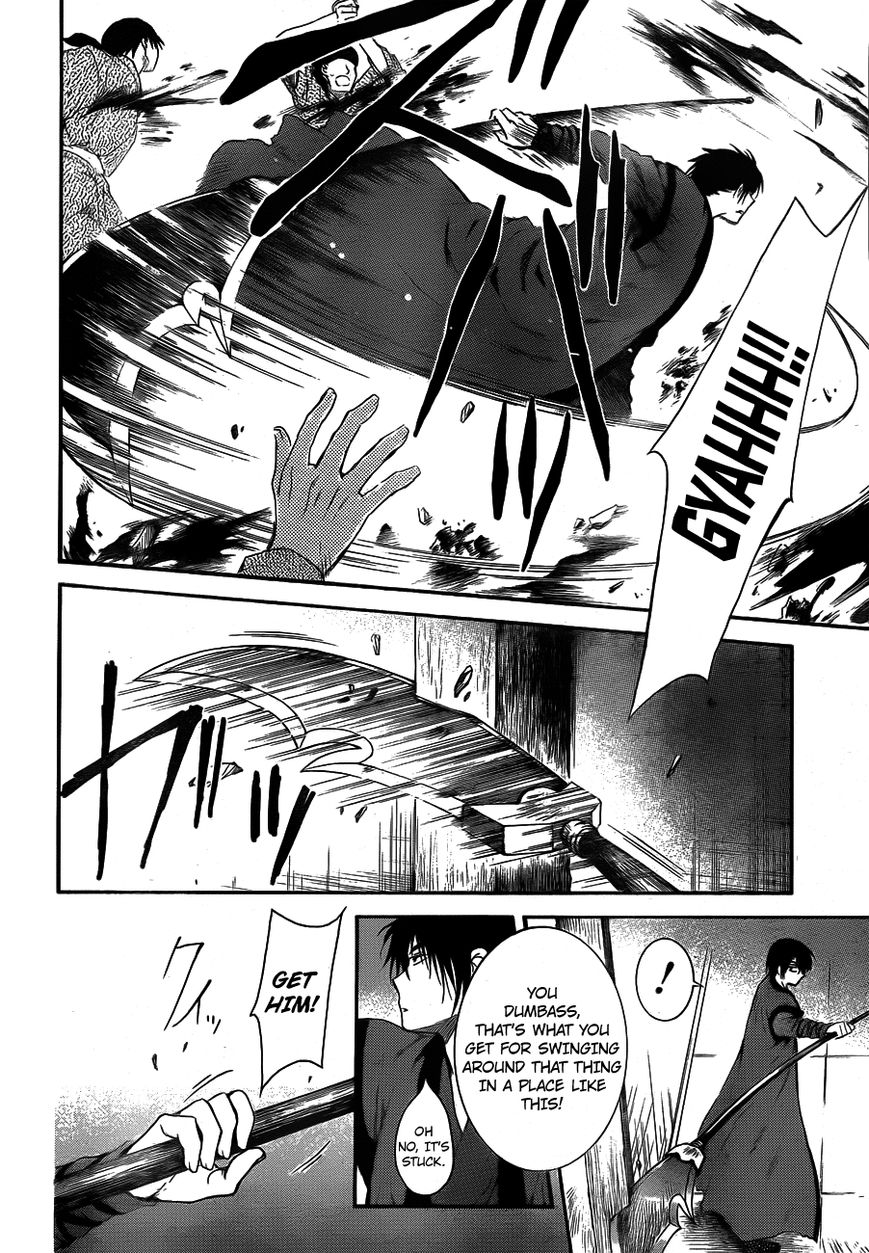 Read Akatsuki No Yona chapter 129 image 19 on Lezhin