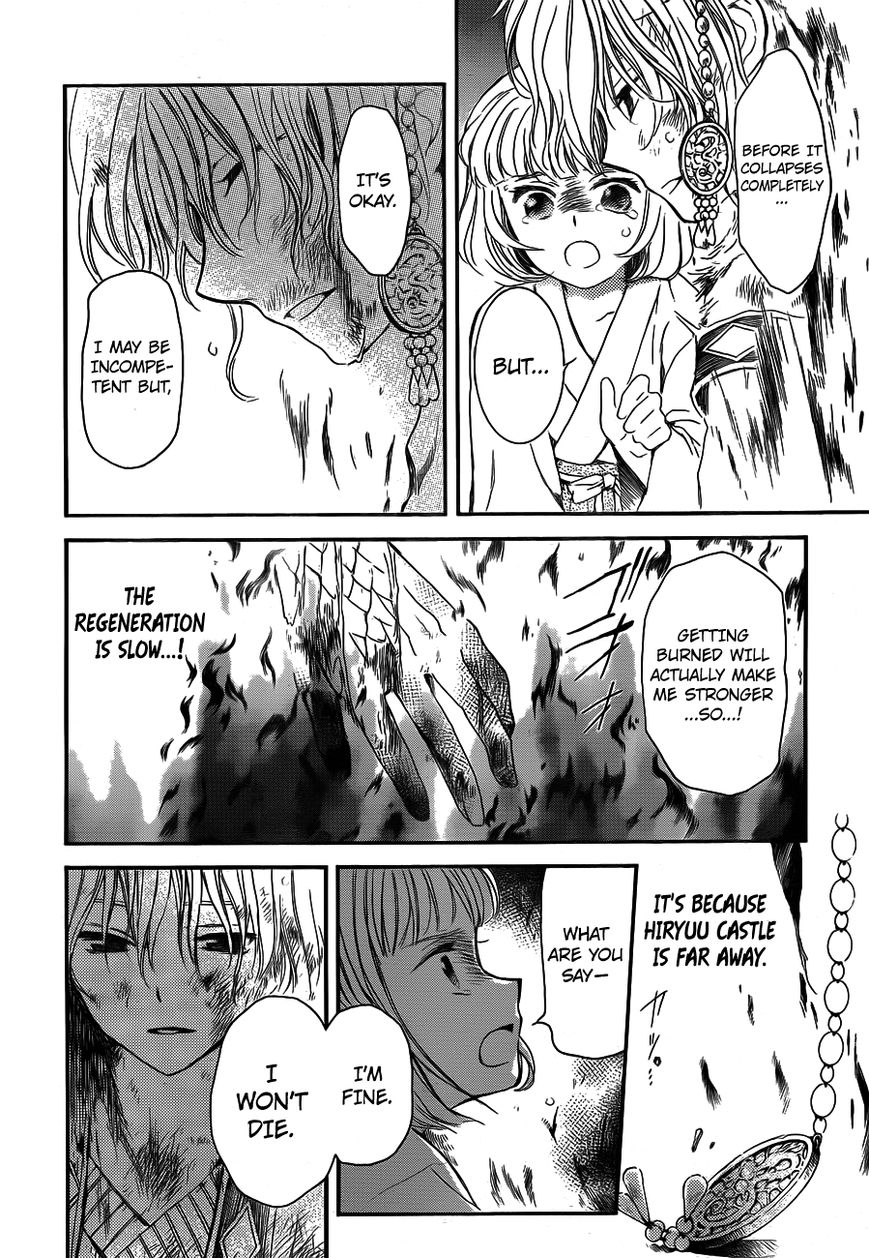 Read Akatsuki No Yona chapter 129 image 27 on Lezhin