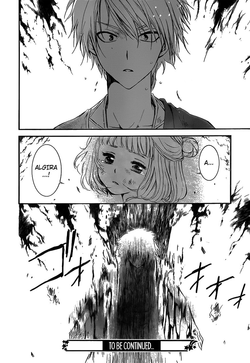 Read Akatsuki No Yona chapter 129 image 29 on Lezhin