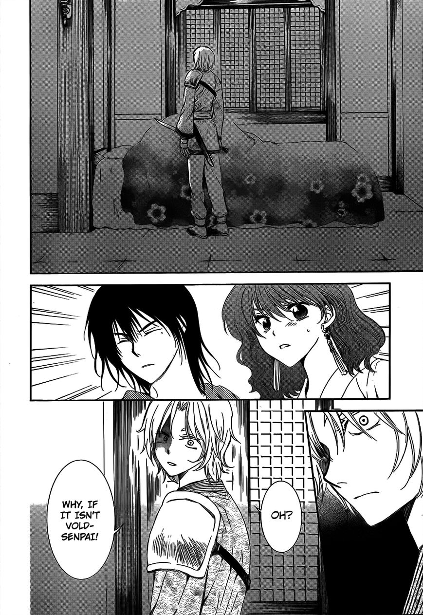 Read Akatsuki No Yona chapter 129 image 7 on Lezhin