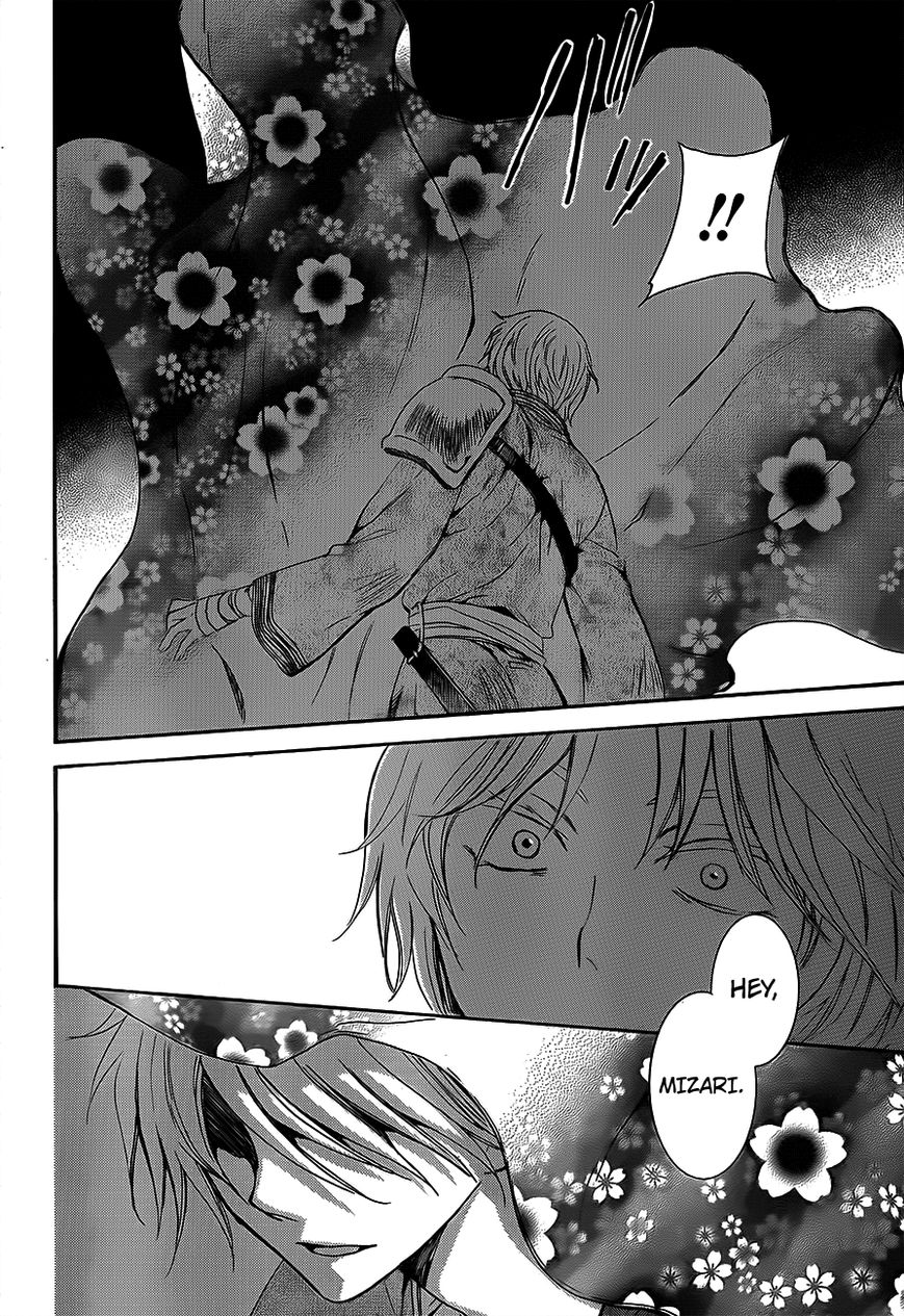 Read Akatsuki No Yona chapter 129 image 9 on Lezhin
