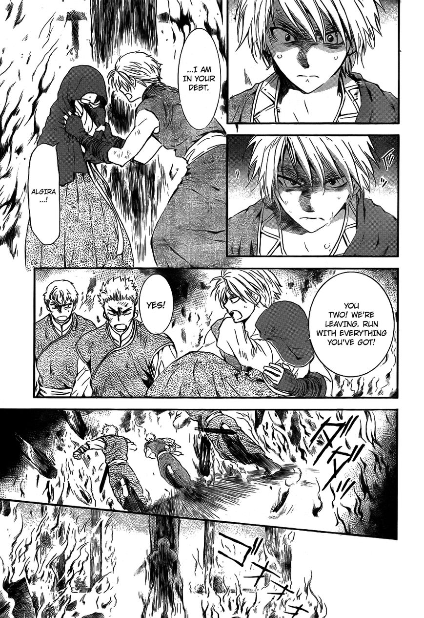 Read Akatsuki No Yona chapter 130 image 4 on Lezhin