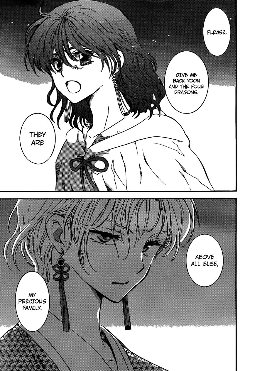 Read Akatsuki No Yona chapter 133 image 22 on Lezhin
