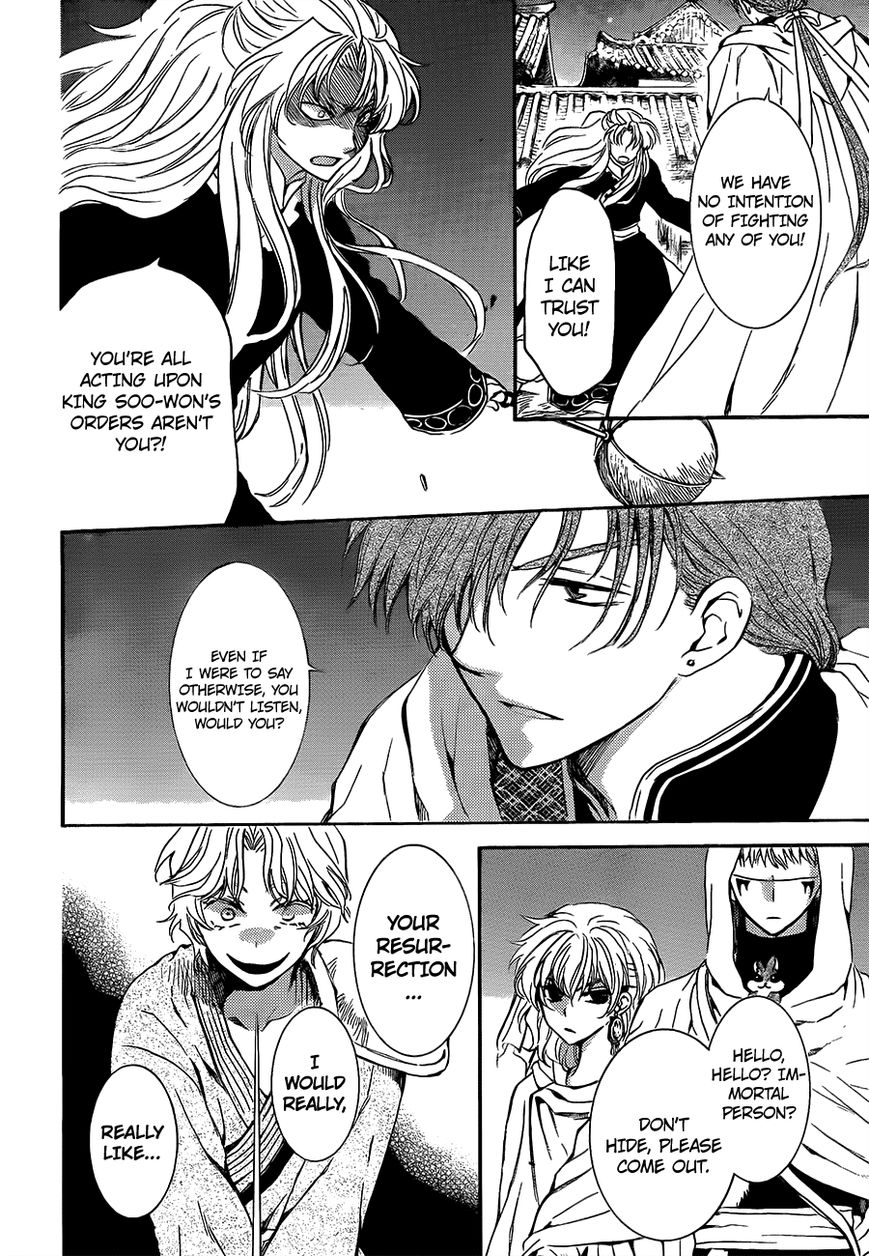 Read Akatsuki No Yona chapter 133 image 3 on Lezhin