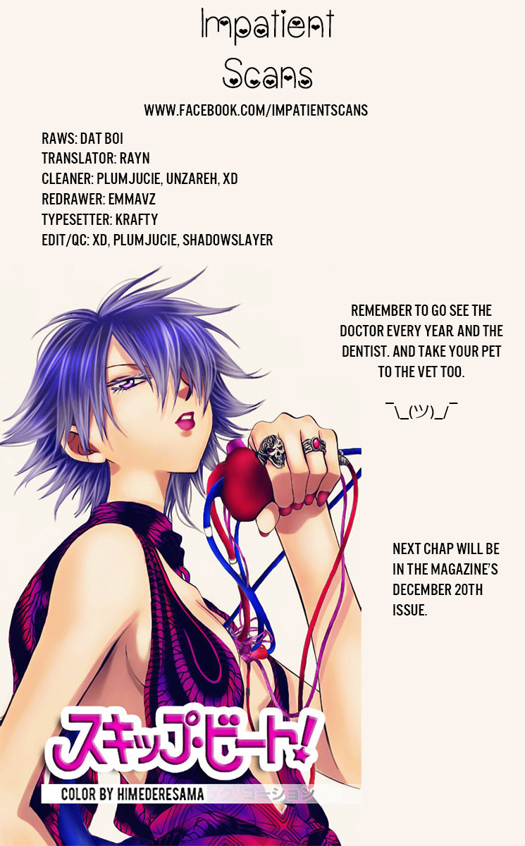 Read Akatsuki No Yona chapter 133 image 30 on Lezhin