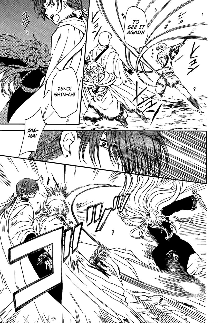Read Akatsuki No Yona chapter 133 image 4 on Lezhin