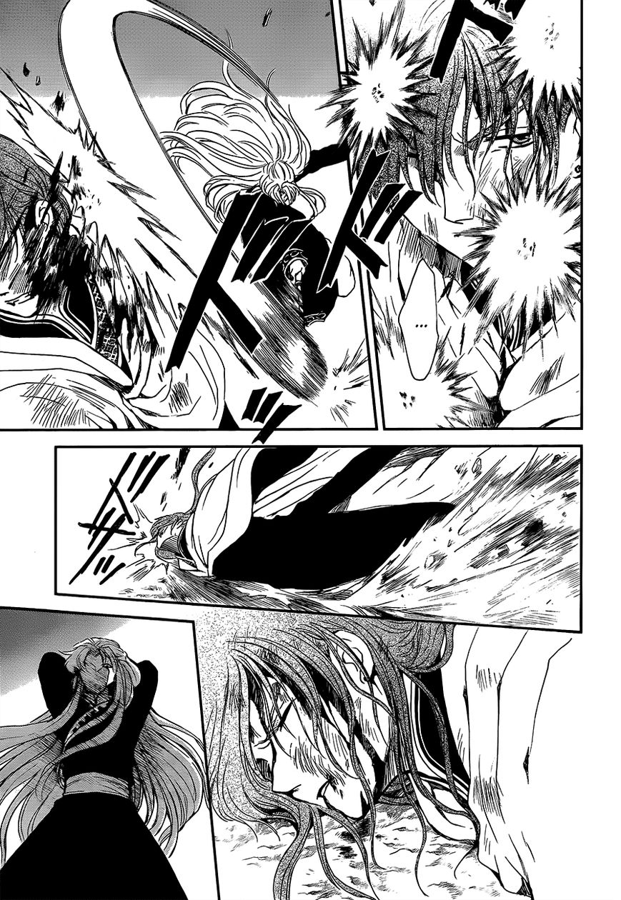 Read Akatsuki No Yona chapter 133 image 6 on Lezhin