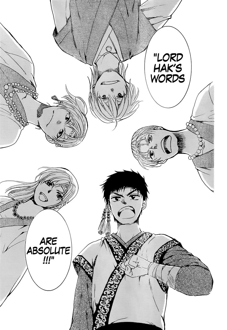 Read Akatsuki No Yona chapter 137 image 21 on Lezhin