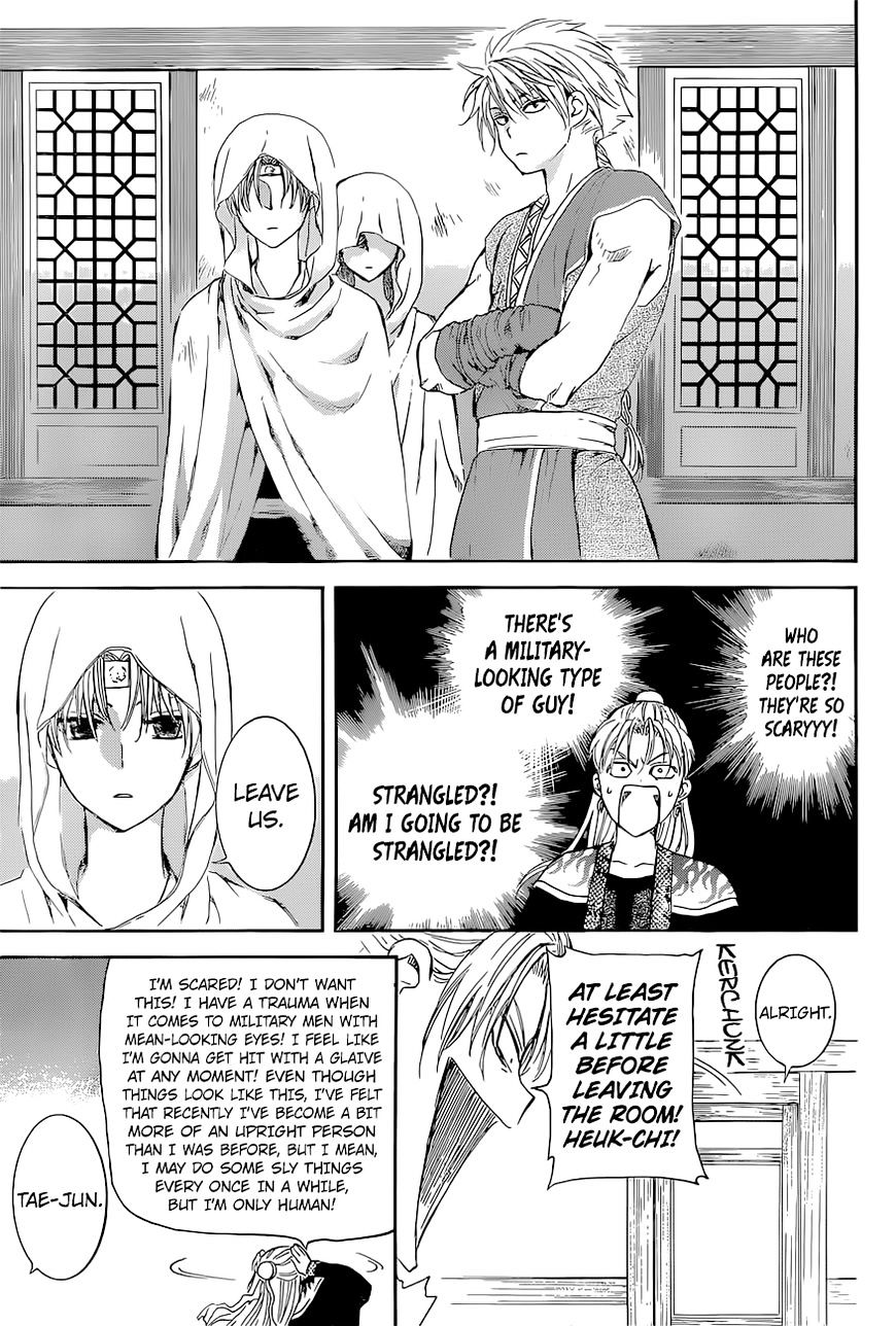 Read Akatsuki No Yona chapter 137 image 29 on Lezhin