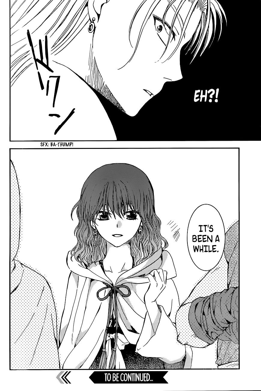 Read Akatsuki No Yona chapter 137 image 30 on Lezhin