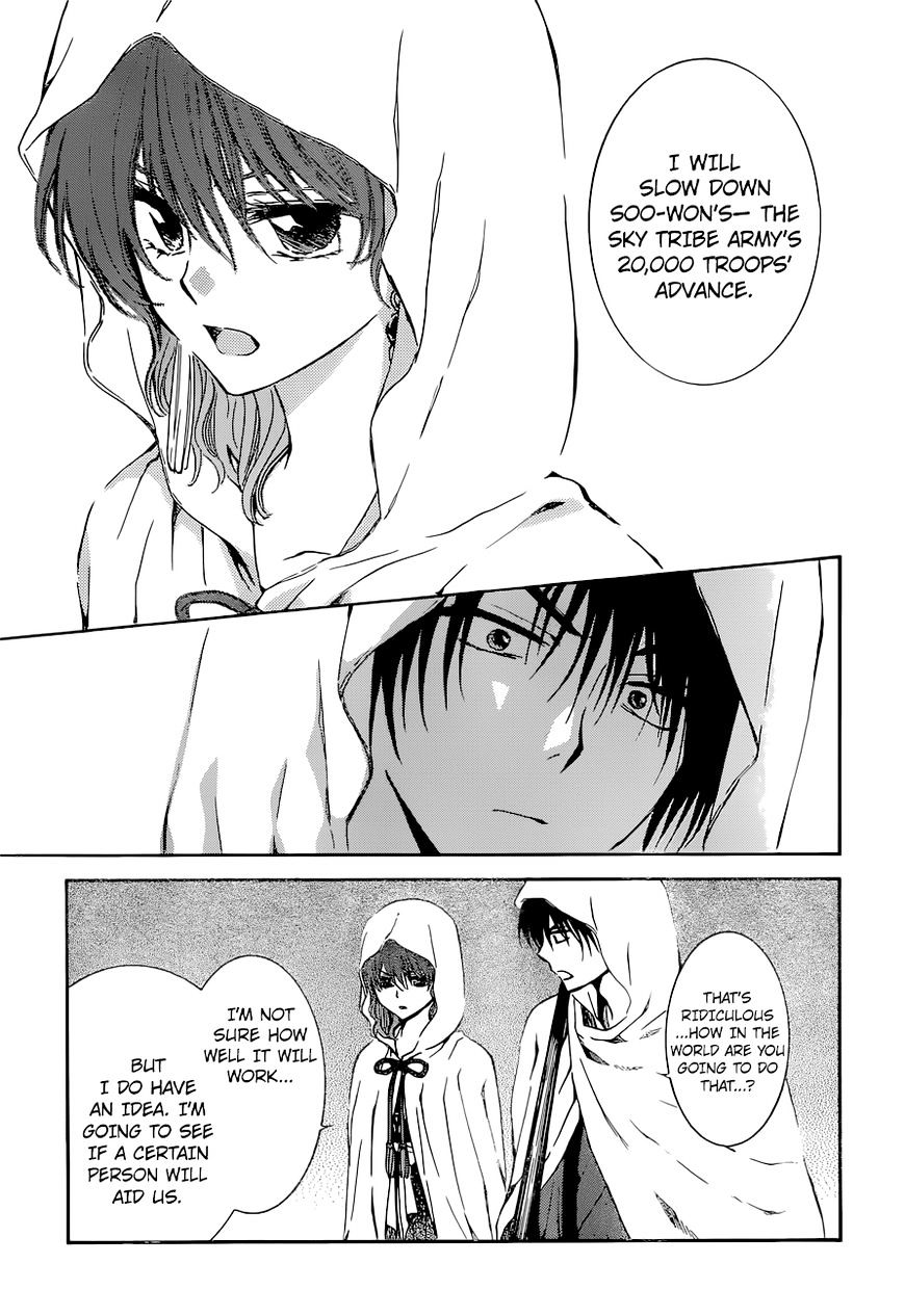 Read Akatsuki No Yona chapter 137 image 7 on Lezhin