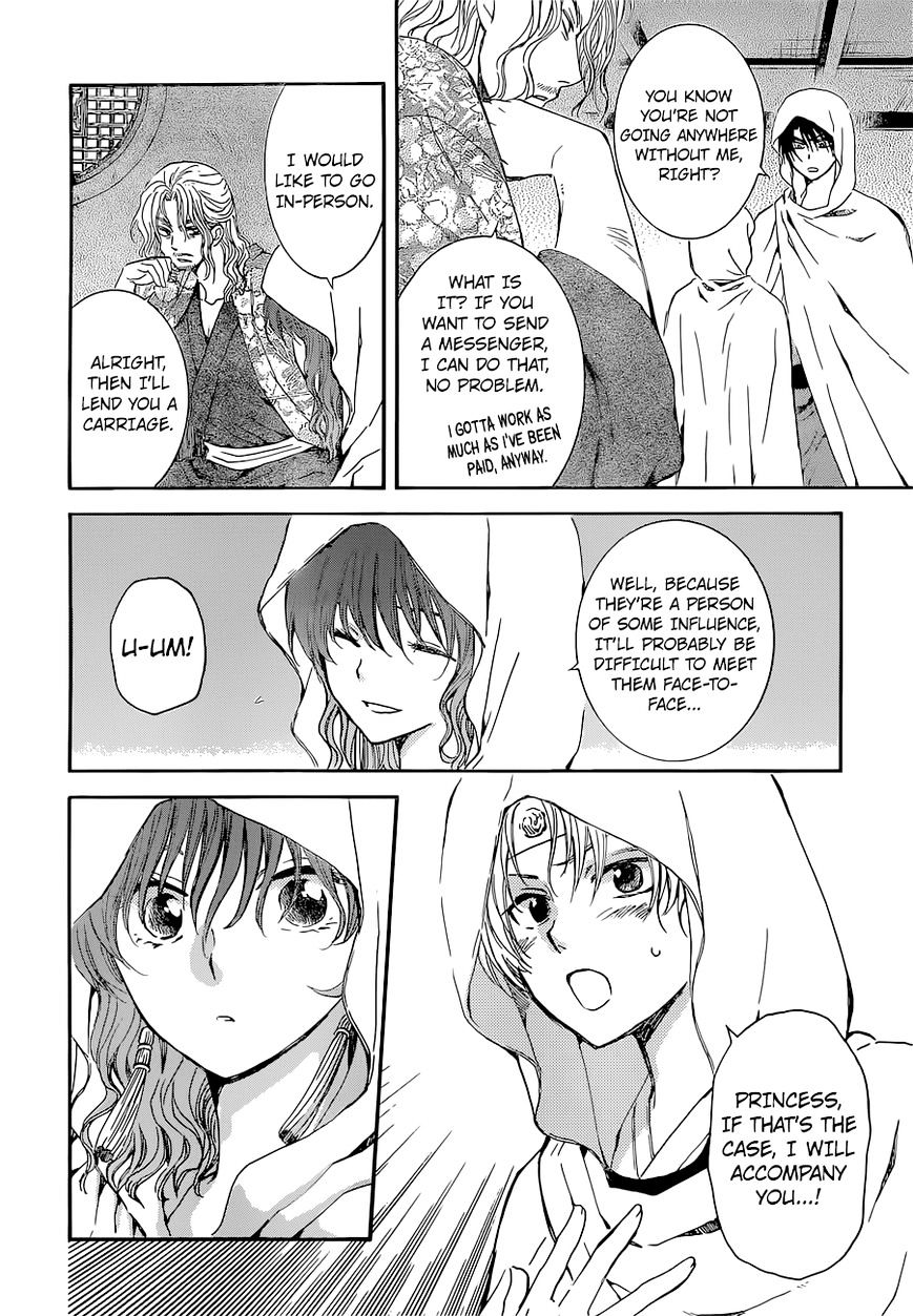 Read Akatsuki No Yona chapter 137 image 8 on Lezhin
