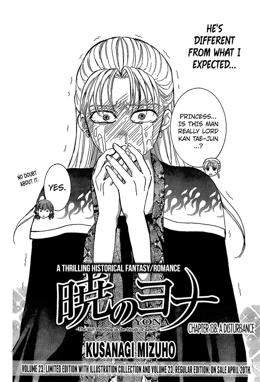 Read Akatsuki No Yona chapter 138 image 2 on Lezhin
