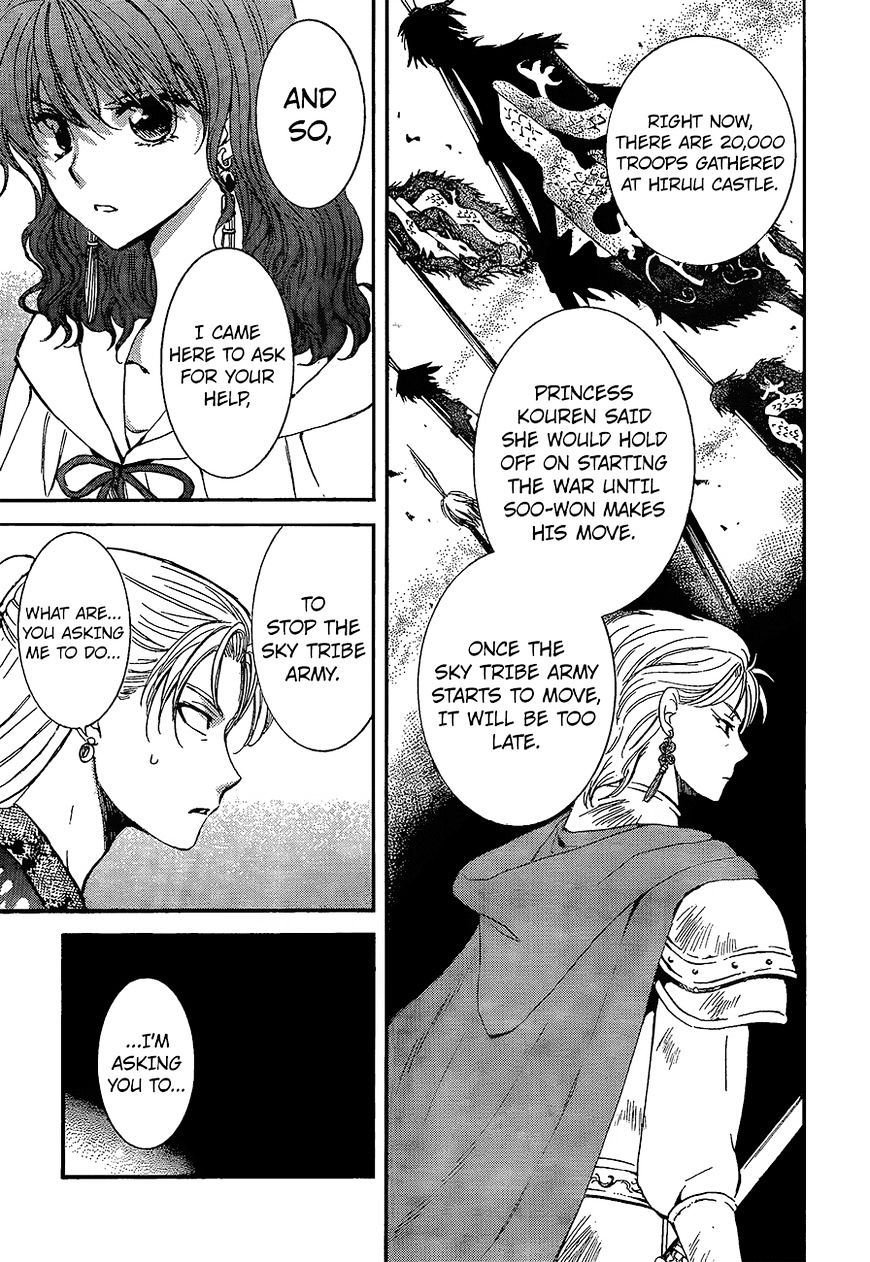 Read Akatsuki No Yona chapter 138 image 5 on Lezhin