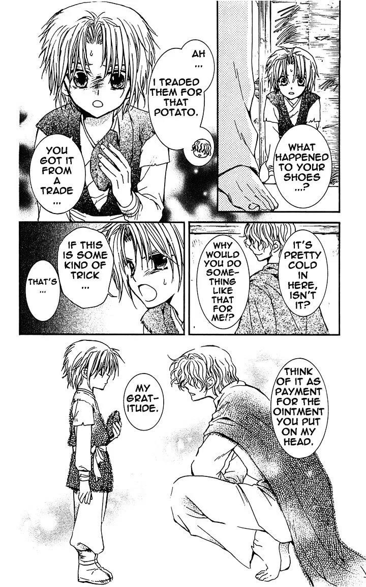 Read Akatsuki No Yona chapter 14 image 13 on Lezhin