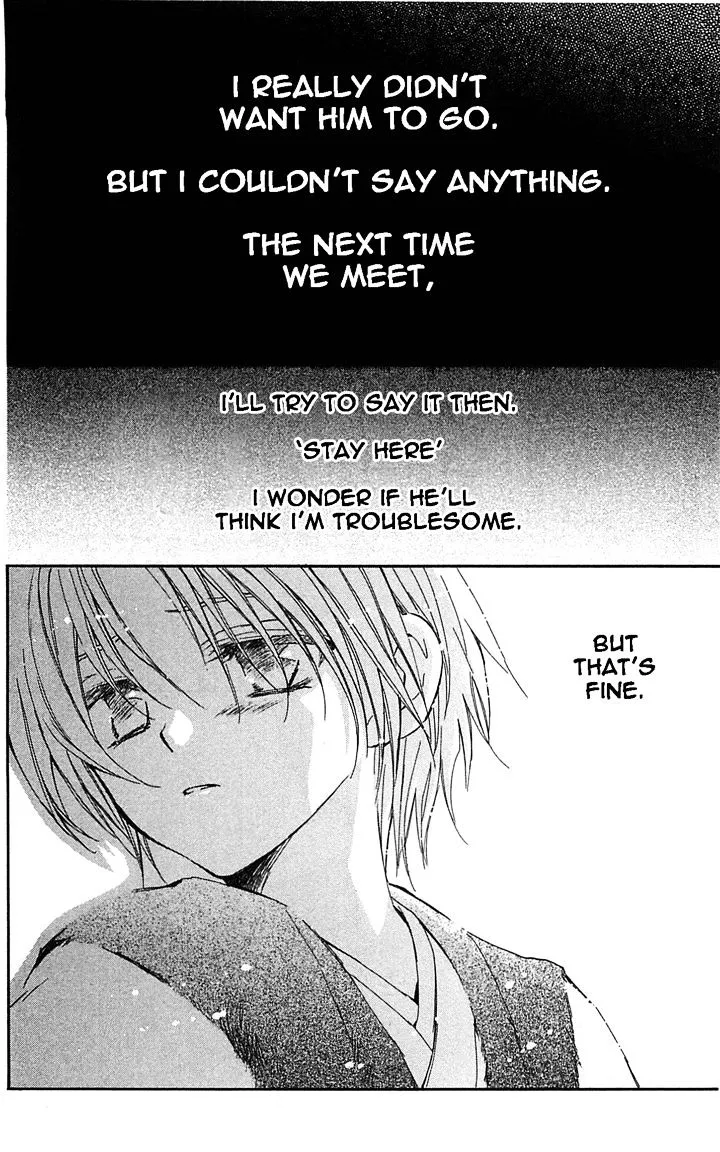Read Akatsuki No Yona chapter 14 image 19 on Lezhin