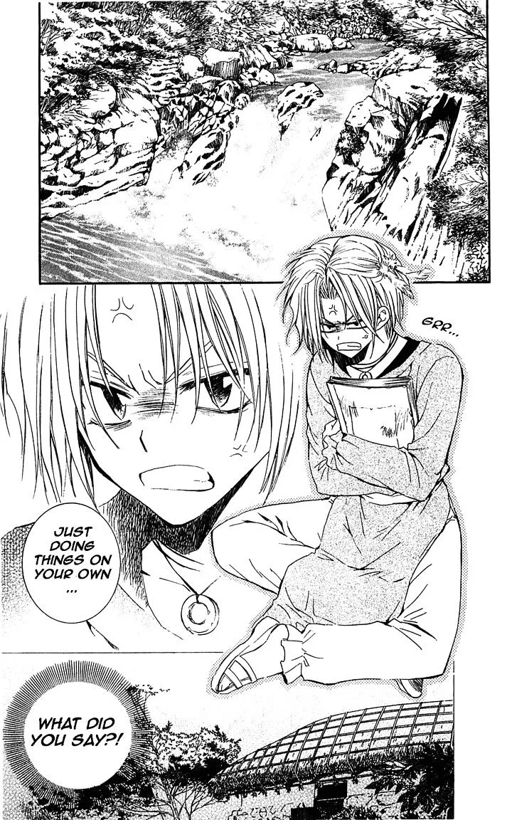 Read Akatsuki No Yona chapter 14 image 2 on Lezhin