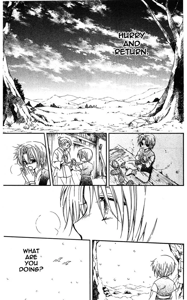 Read Akatsuki No Yona chapter 14 image 20 on Lezhin